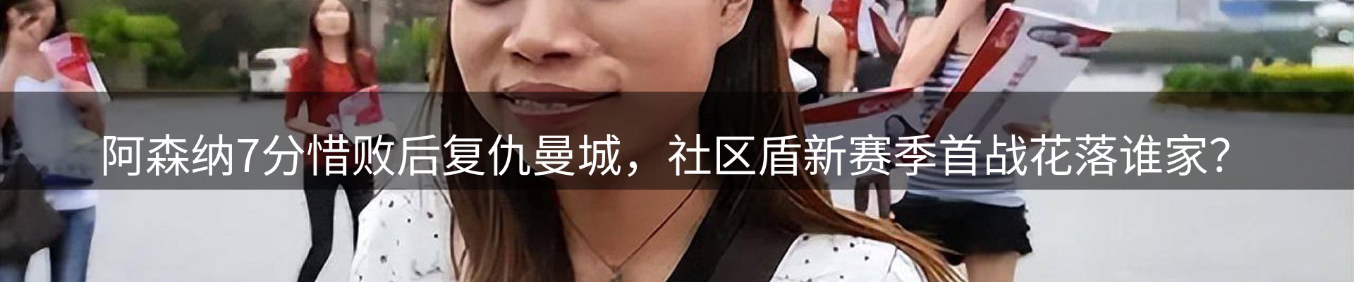 今日资讯