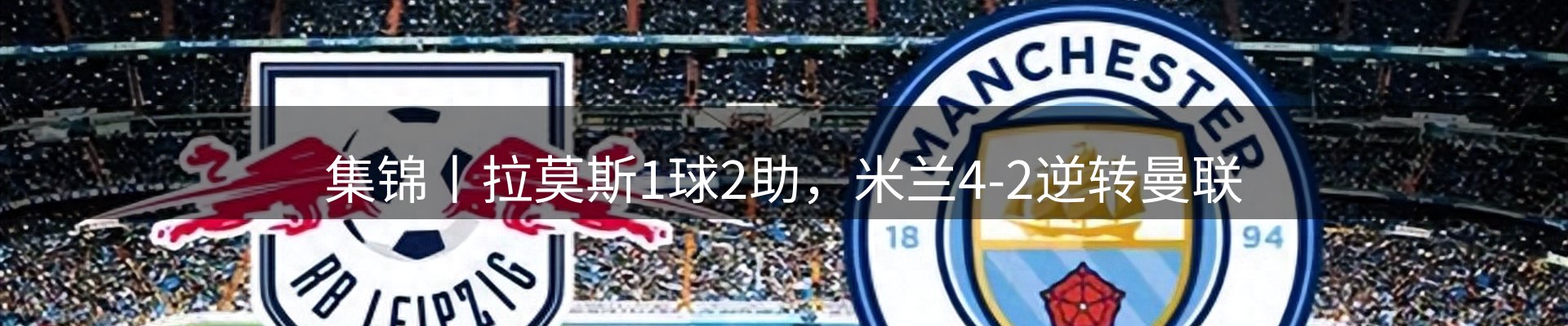 今日资讯