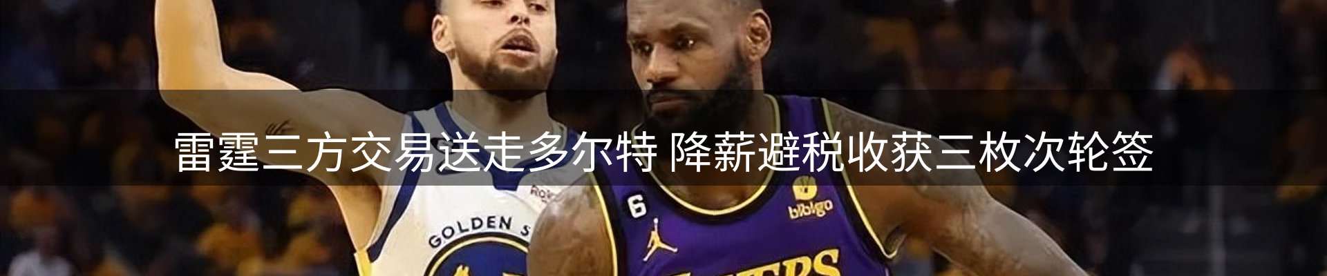 今日资讯