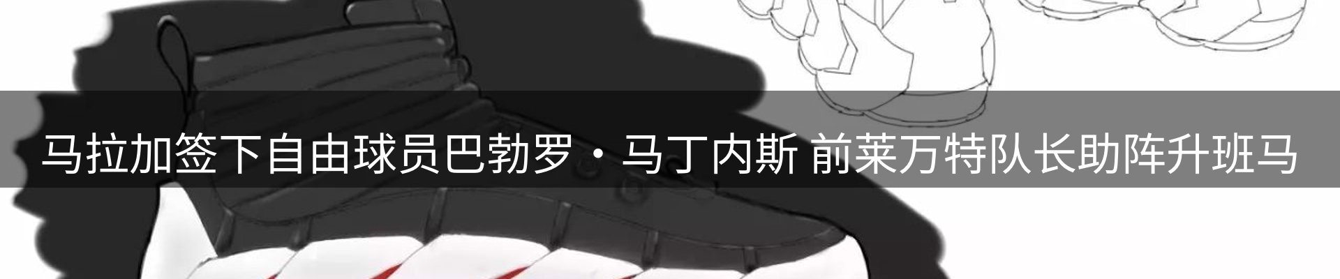 今日资讯