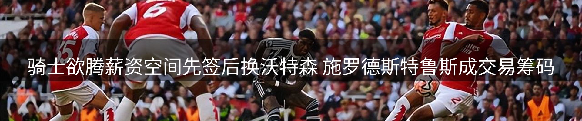 今日资讯
