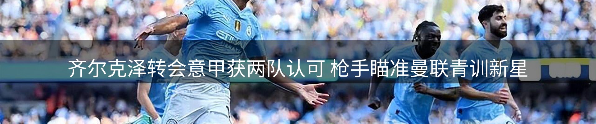 今日资讯