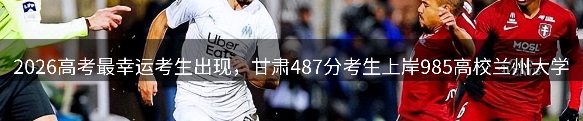 今日资讯