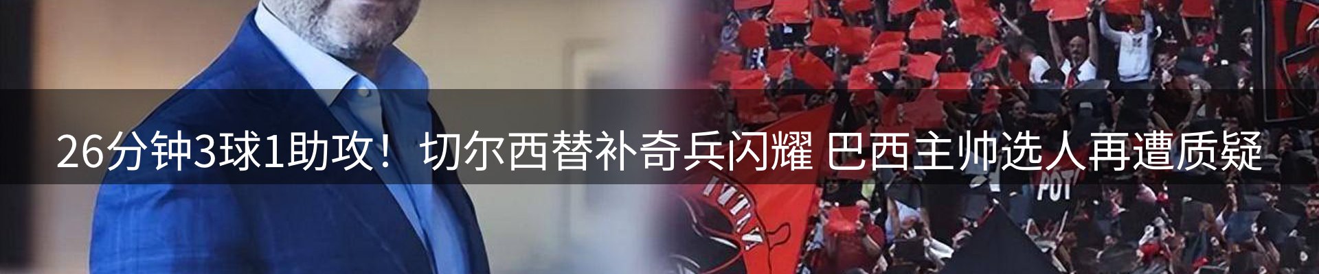 今日资讯