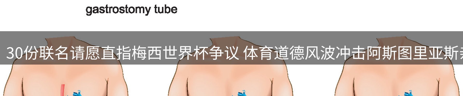今日资讯