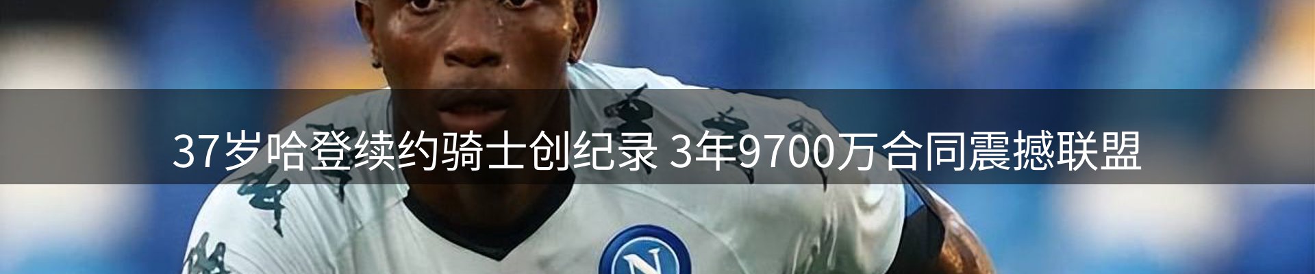 今日资讯
