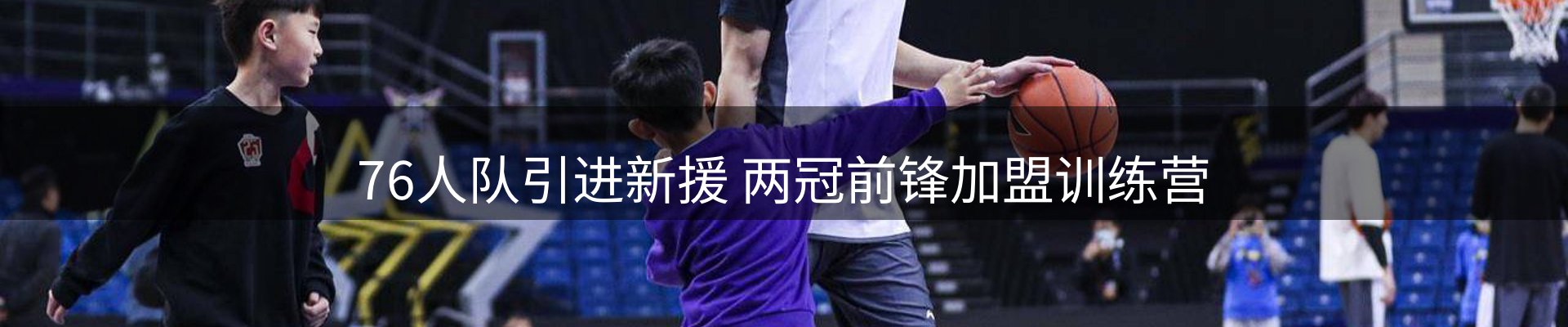 本周资讯
