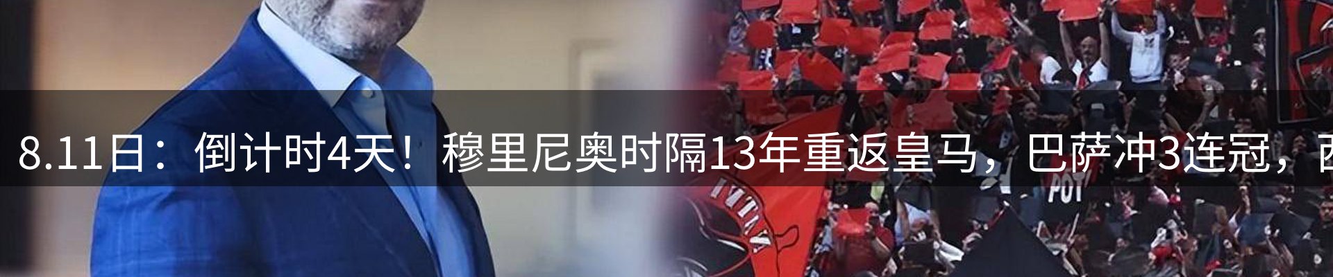 今日资讯