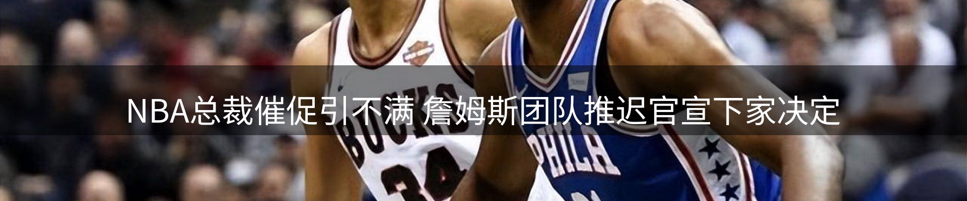 今日资讯