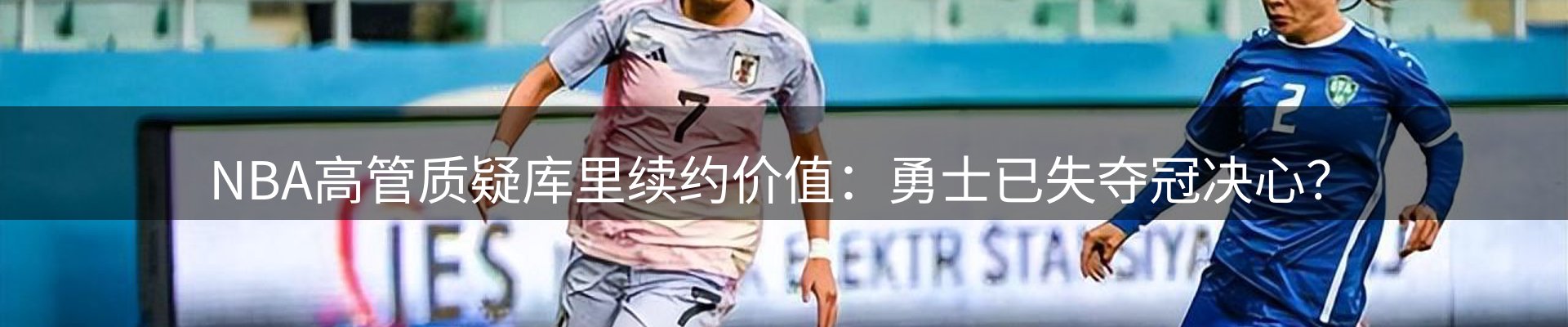 今日资讯