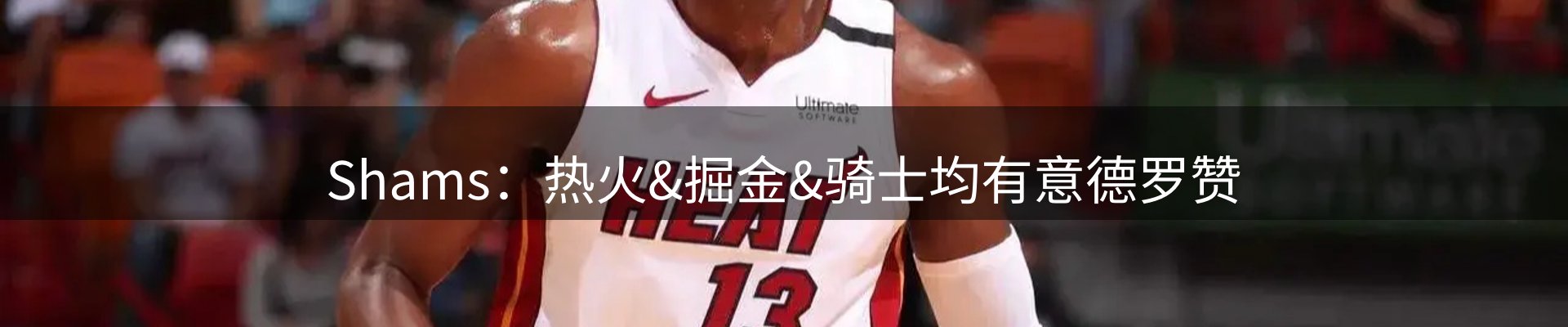今日资讯